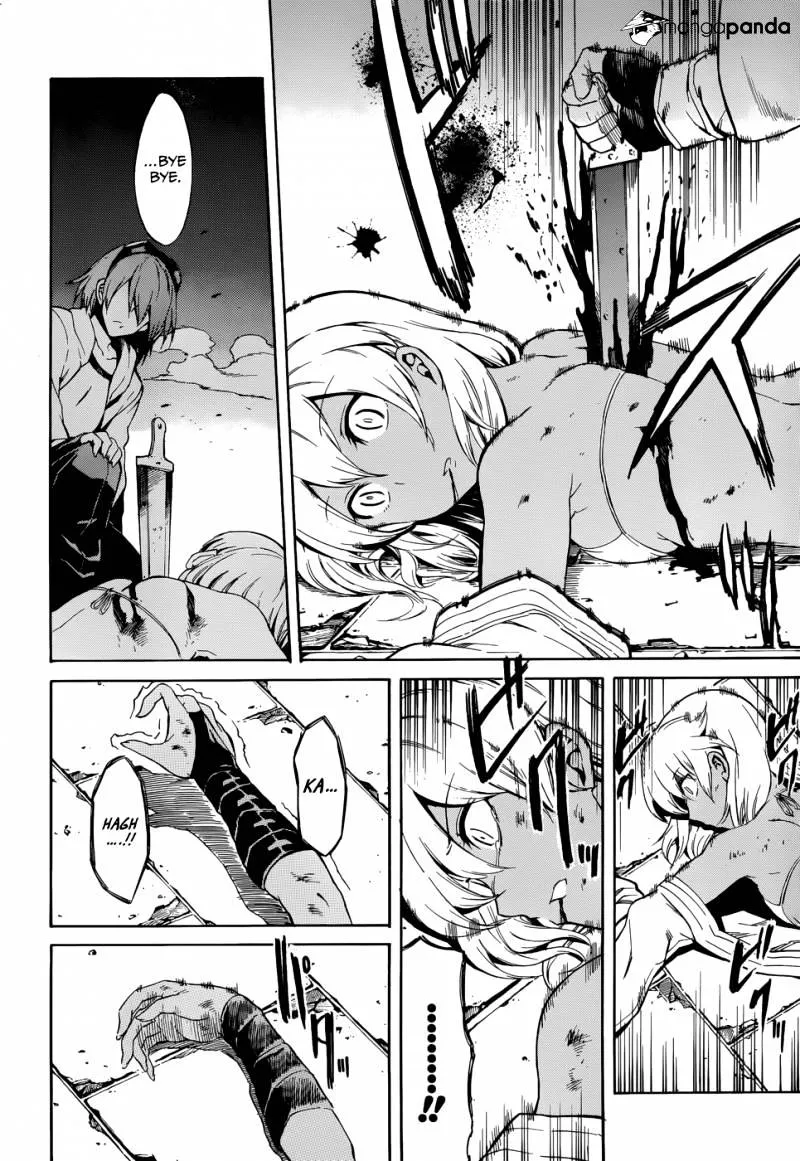 Read Akame Ga Kill! Manga Online