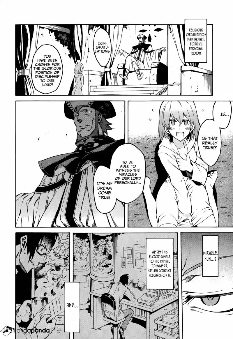 Read Akame Ga Kill! Manga Online