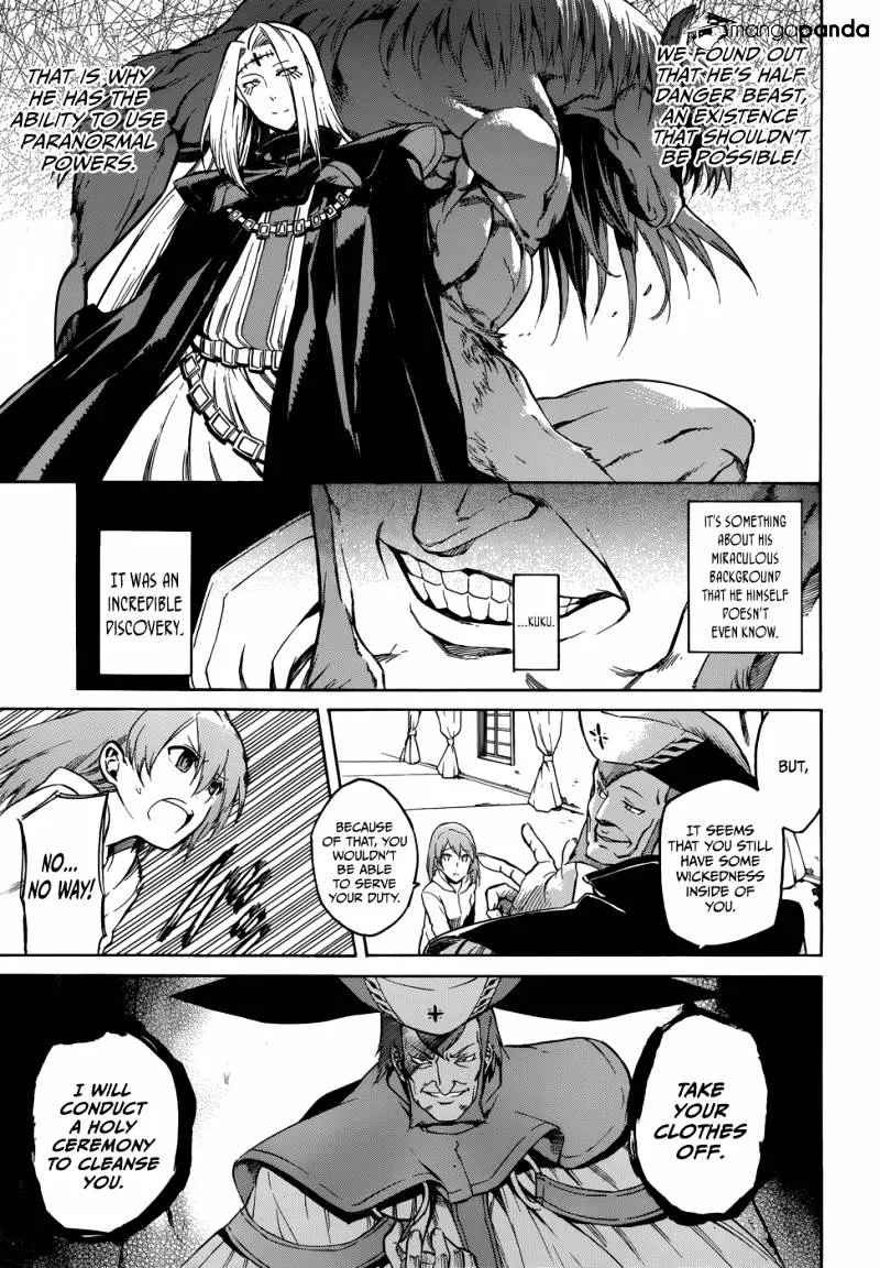 Read Akame Ga Kill! Manga Online
