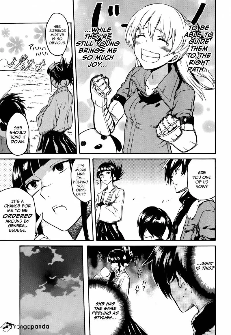 Read Akame Ga Kill! Manga Online