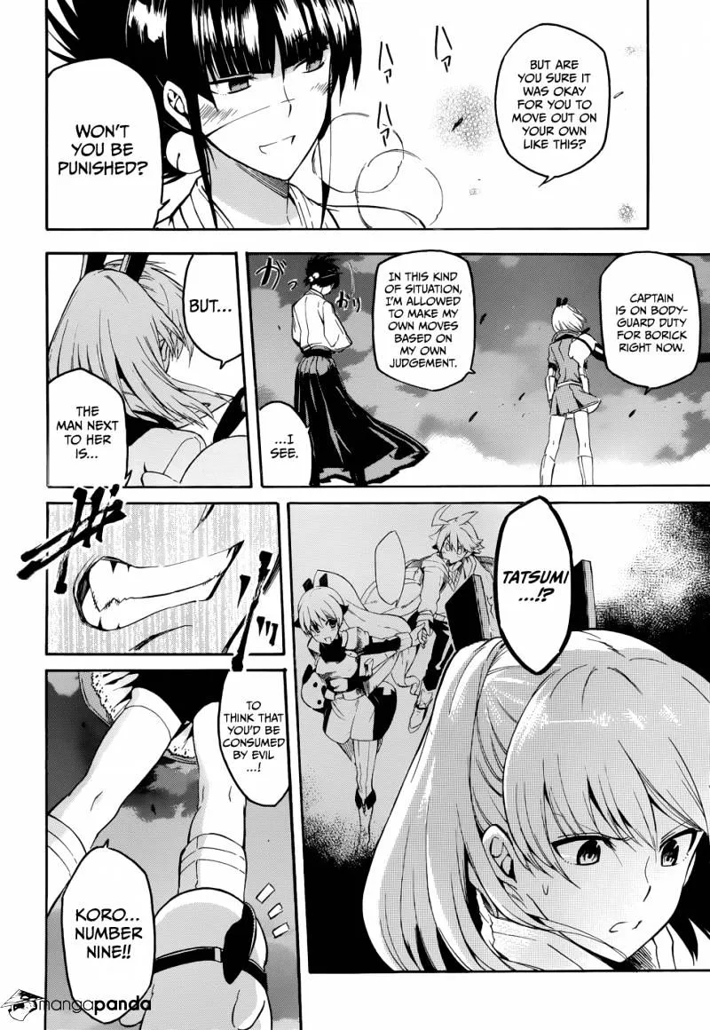 Read Akame Ga Kill! Manga Online