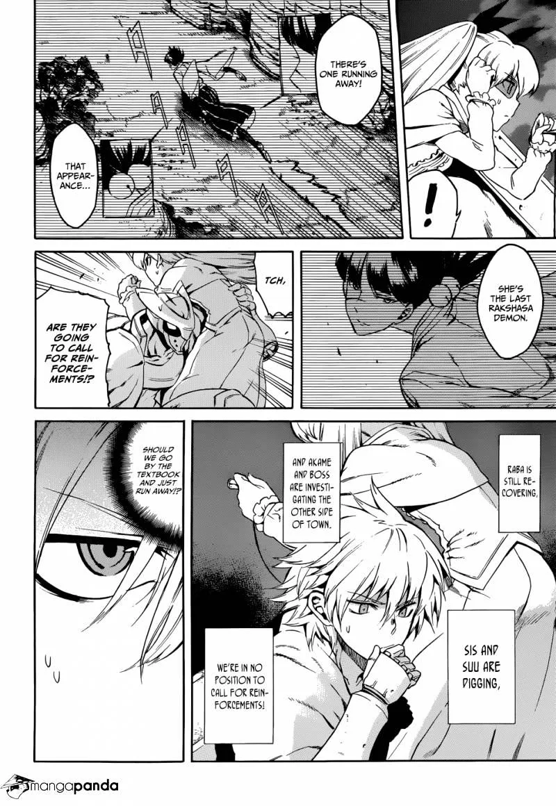 Read Akame Ga Kill! Manga Online