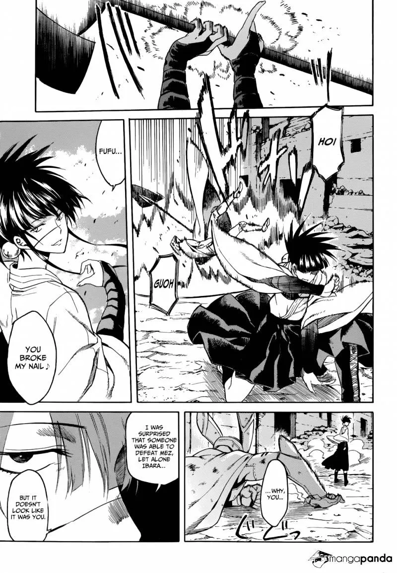 Read Akame Ga Kill! Manga Online