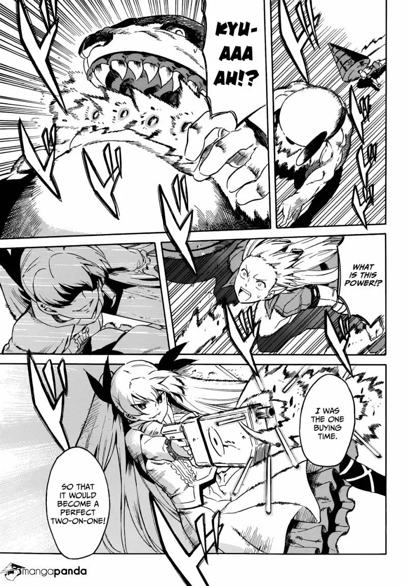 Read Akame Ga Kill! Manga Online