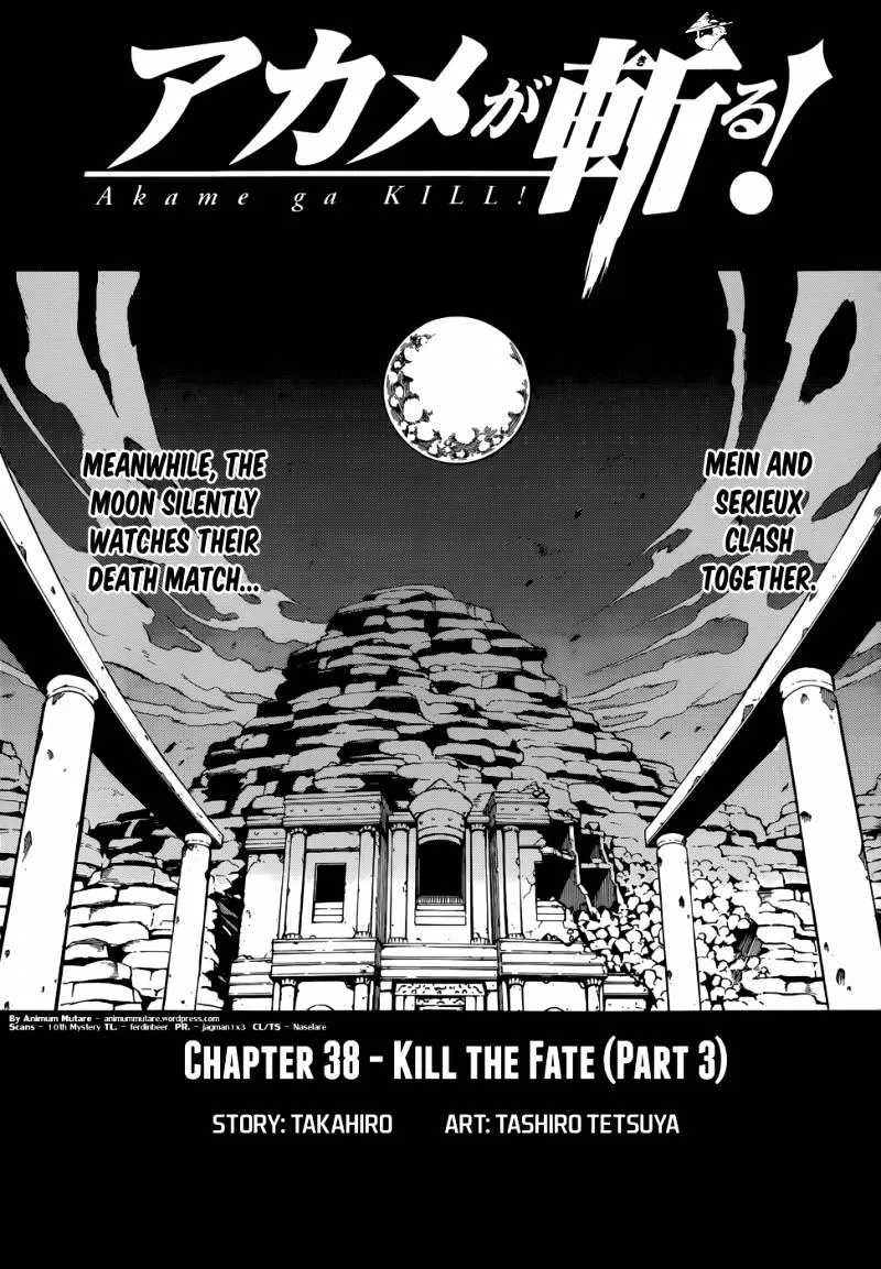 Read Akame Ga Kill! Manga Online