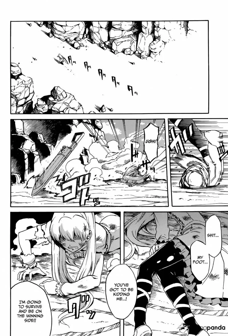 Read Akame Ga Kill! Manga Online