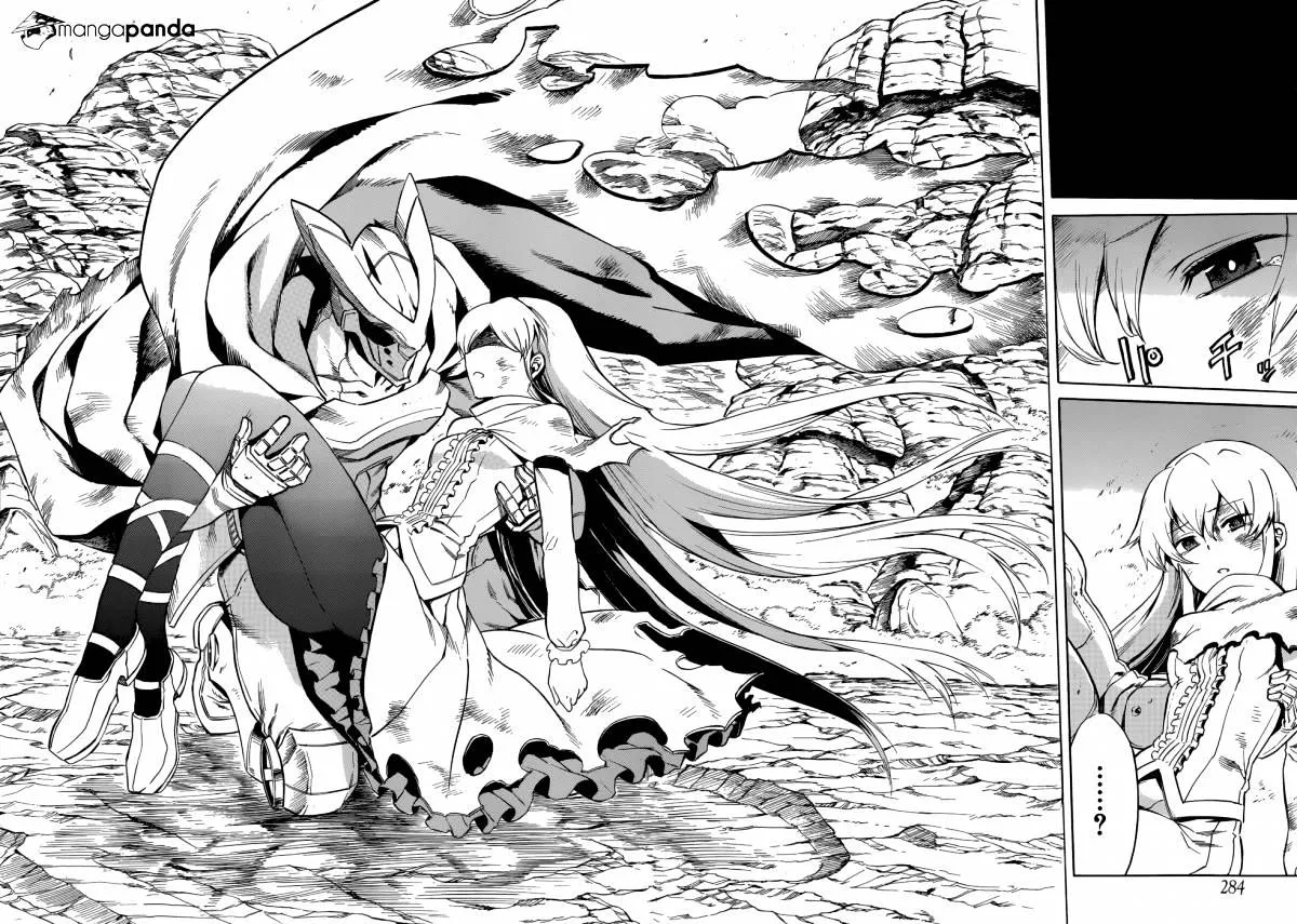 Read Akame Ga Kill! Manga Online