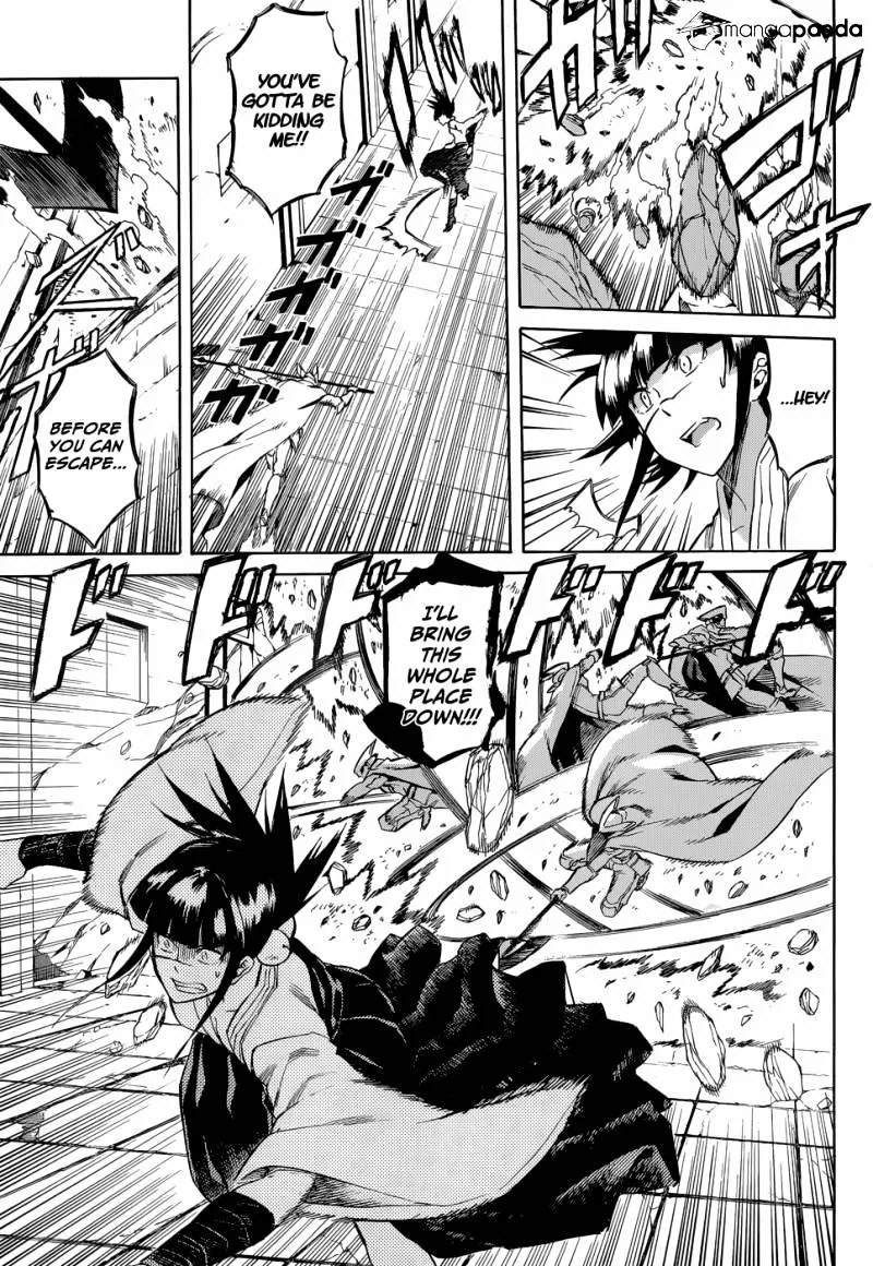Read Akame Ga Kill! Manga Online
