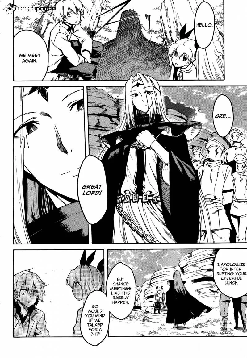 Read Akame Ga Kill! Manga Online