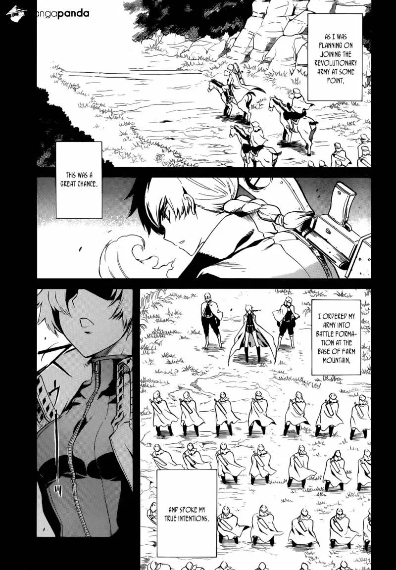 Read Akame Ga Kill! Manga Online