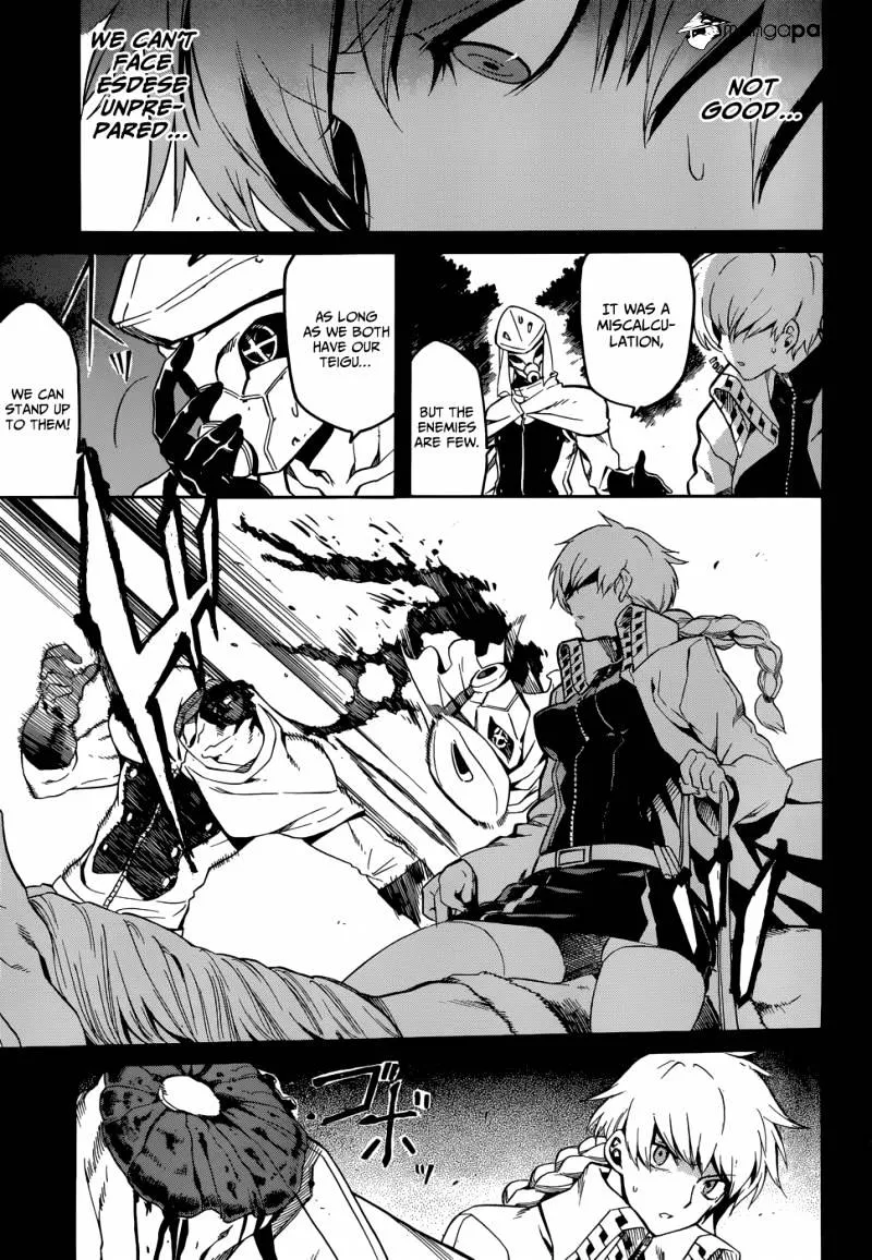 Read Akame Ga Kill! Manga Online