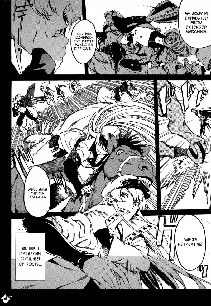 Read Akame Ga Kill! Manga Online