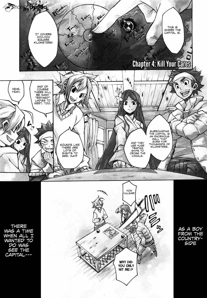 Read Akame Ga Kill! Manga Online