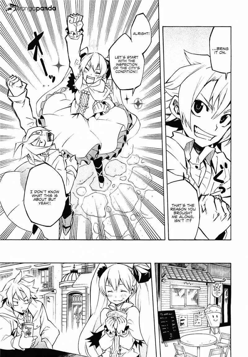 Read Akame Ga Kill! Manga Online