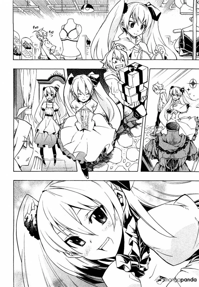 Read Akame Ga Kill! Manga Online