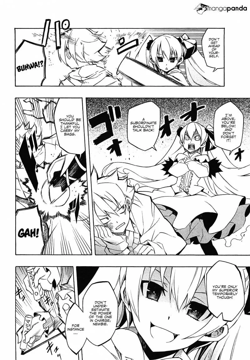Read Akame Ga Kill! Manga Online