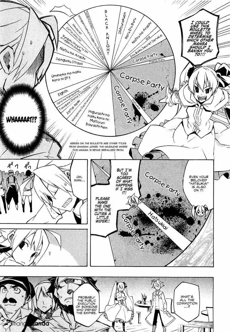 Read Akame Ga Kill! Manga Online