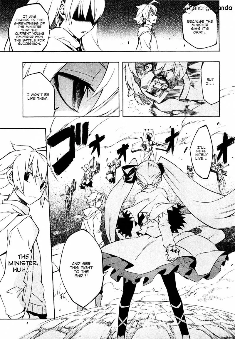 Read Akame Ga Kill! Manga Online