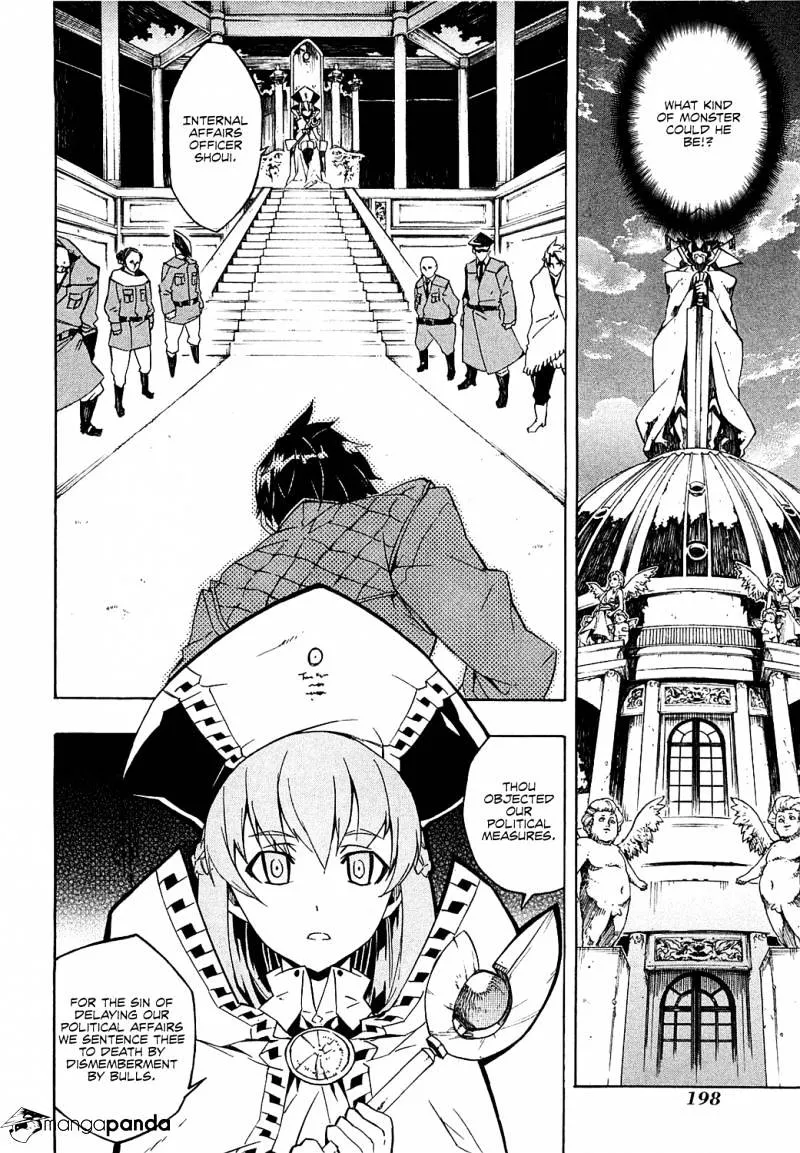 Read Akame Ga Kill! Manga Online
