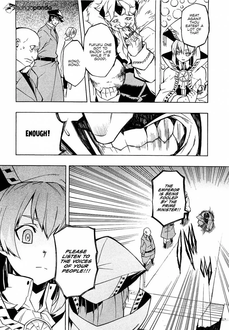 Read Akame Ga Kill! Manga Online