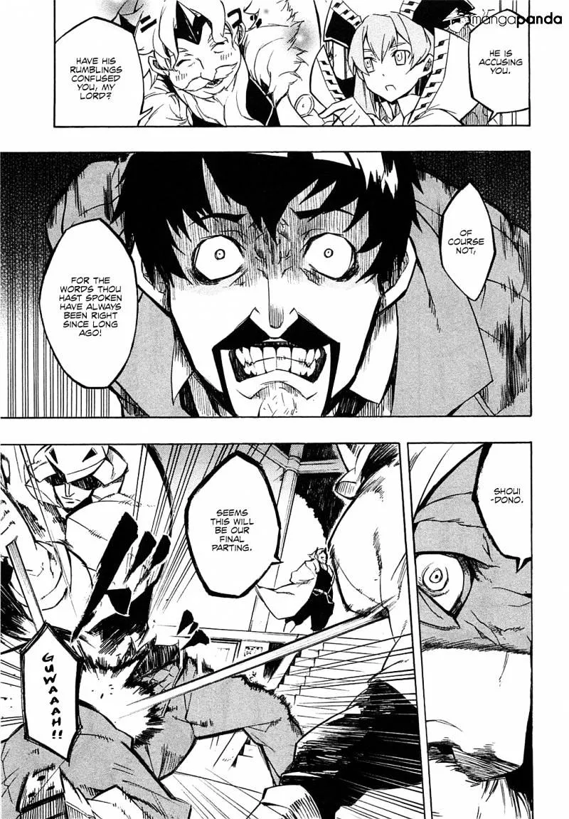 Read Akame Ga Kill! Manga Online