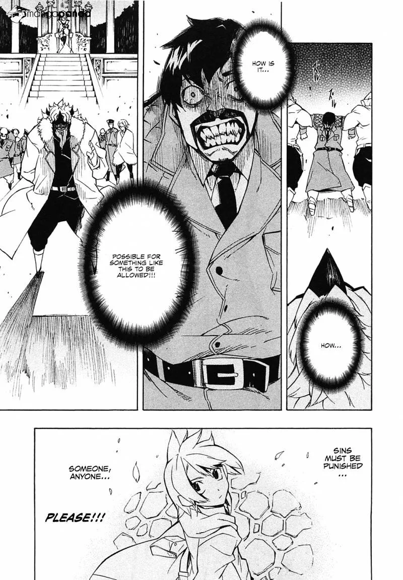 Read Akame Ga Kill! Manga Online