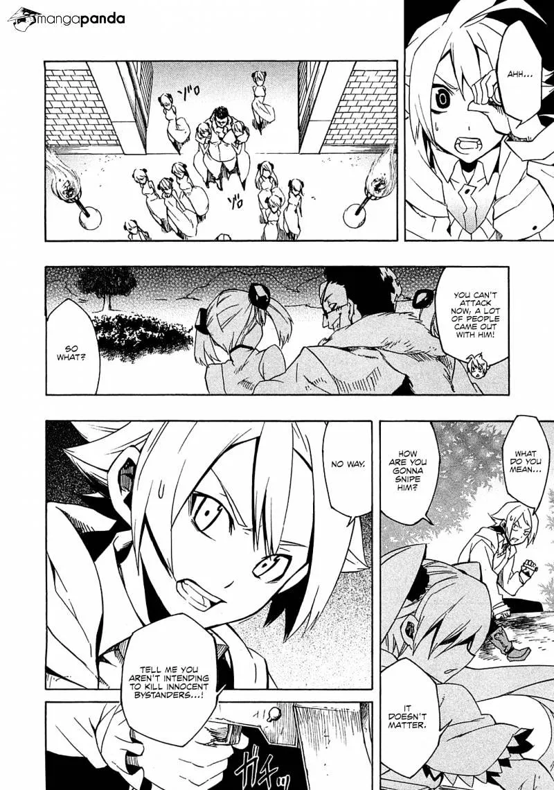 Read Akame Ga Kill! Manga Online