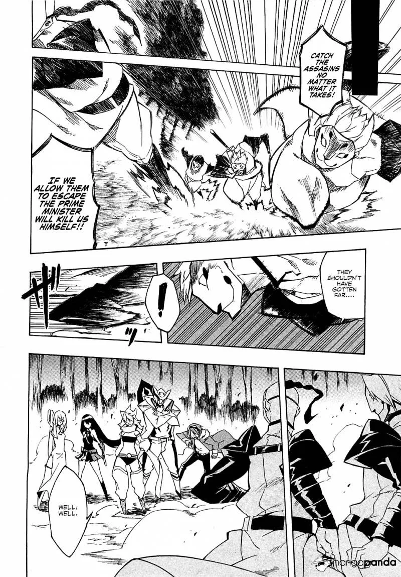 Read Akame Ga Kill! Manga Online