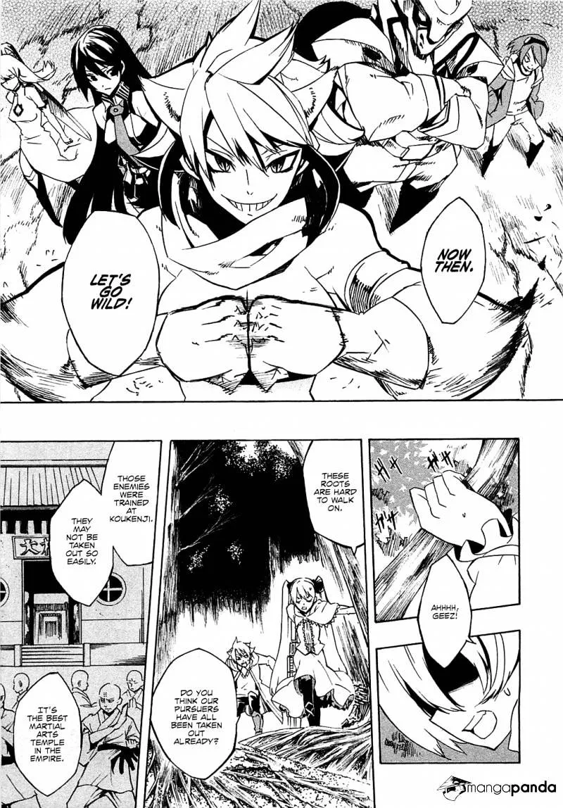 Read Akame Ga Kill! Manga Online