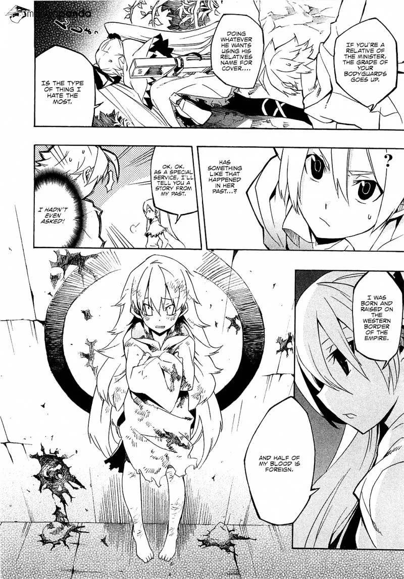 Read Akame Ga Kill! Manga Online