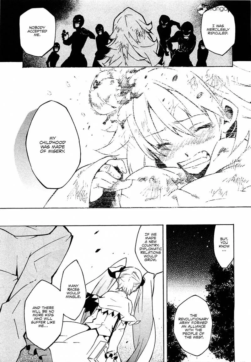 Read Akame Ga Kill! Manga Online
