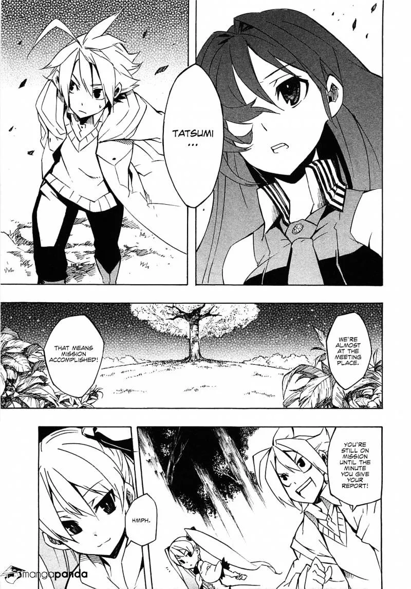 Read Akame Ga Kill! Manga Online