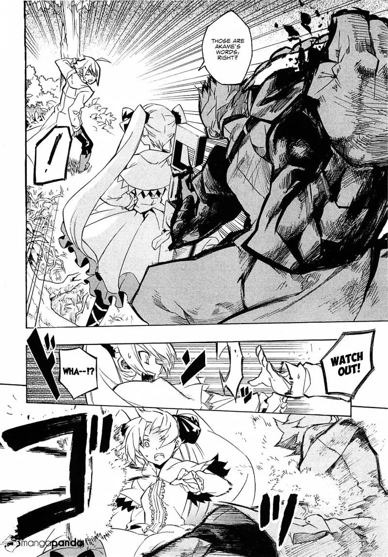 Read Akame Ga Kill! Manga Online