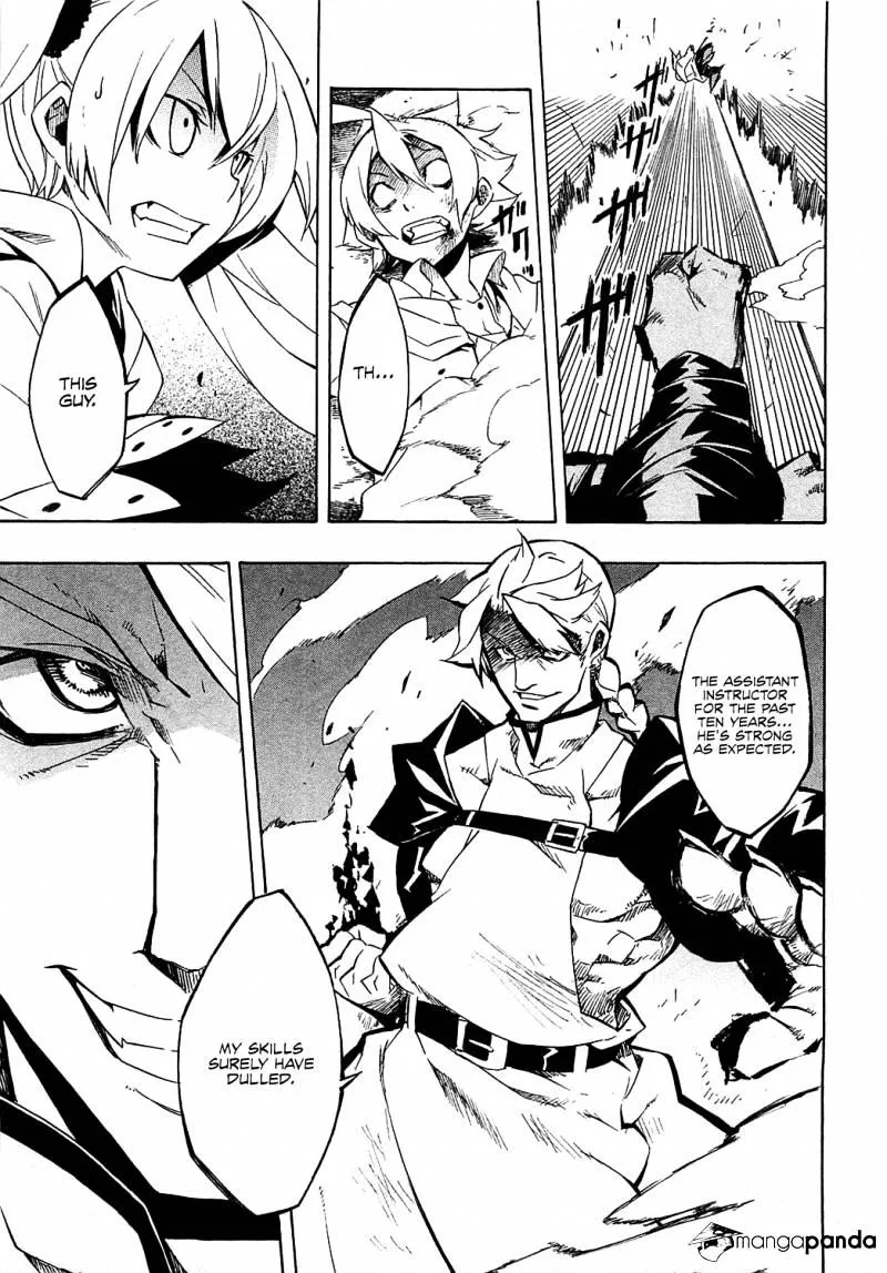 Read Akame Ga Kill! Manga Online