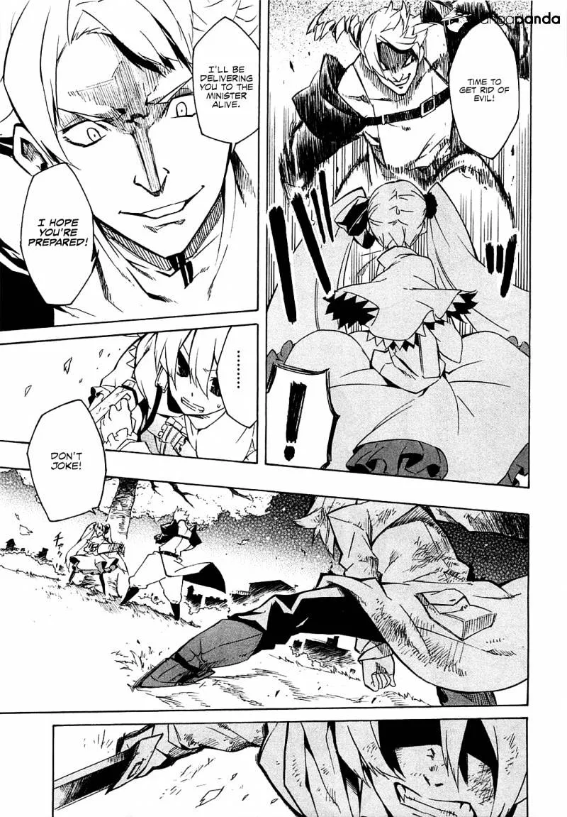 Read Akame Ga Kill! Manga Online