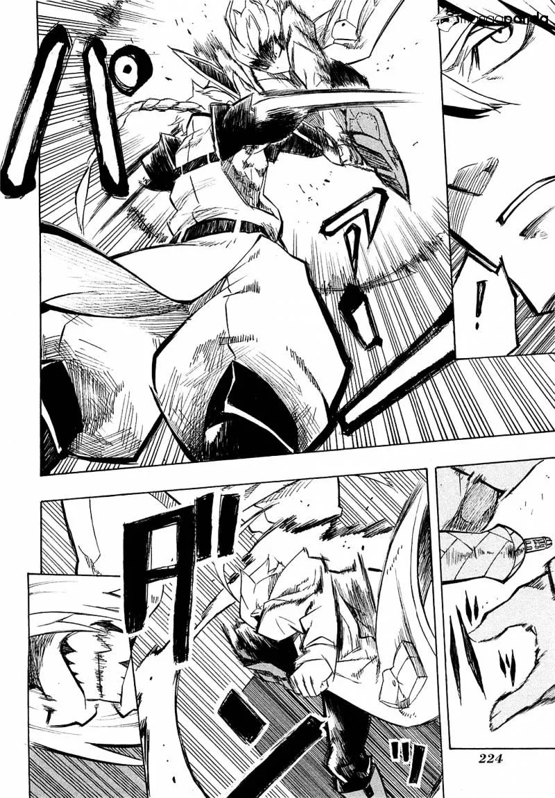 Read Akame Ga Kill! Manga Online