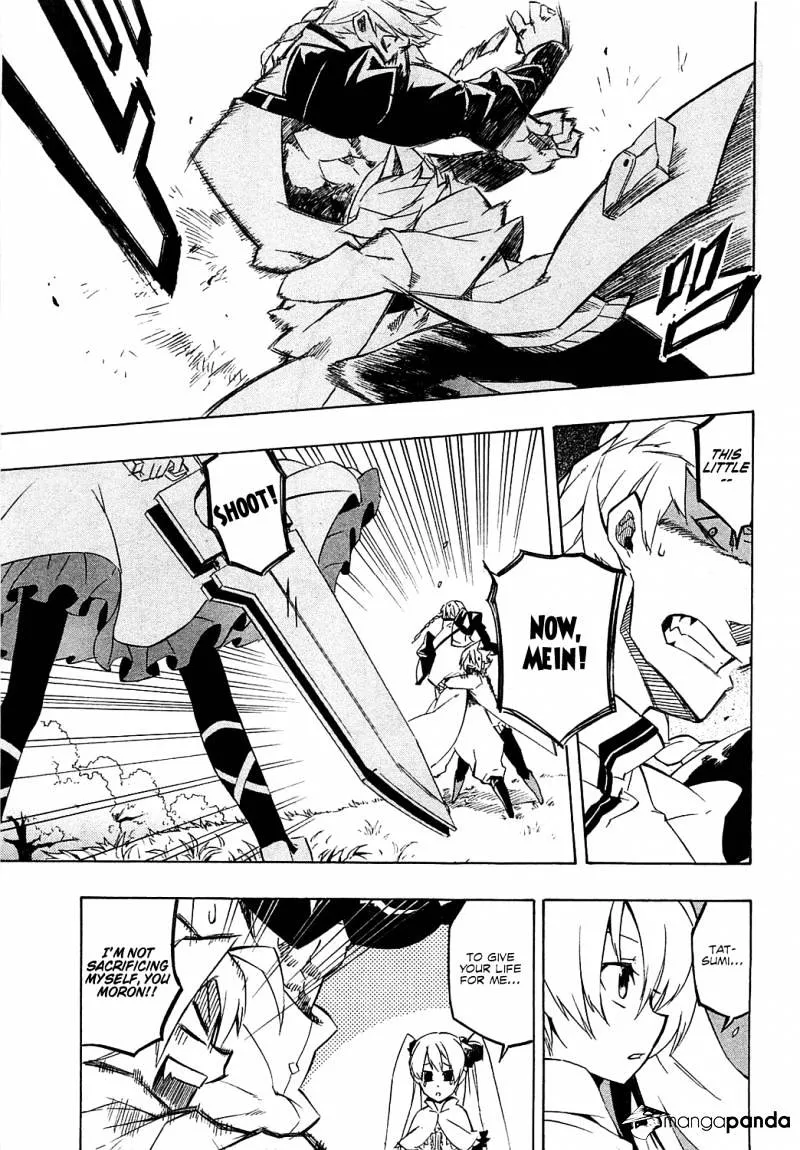 Read Akame Ga Kill! Manga Online