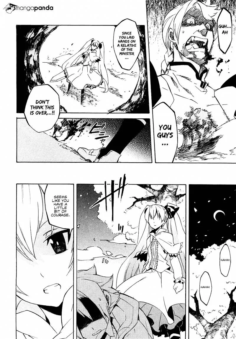 Read Akame Ga Kill! Manga Online