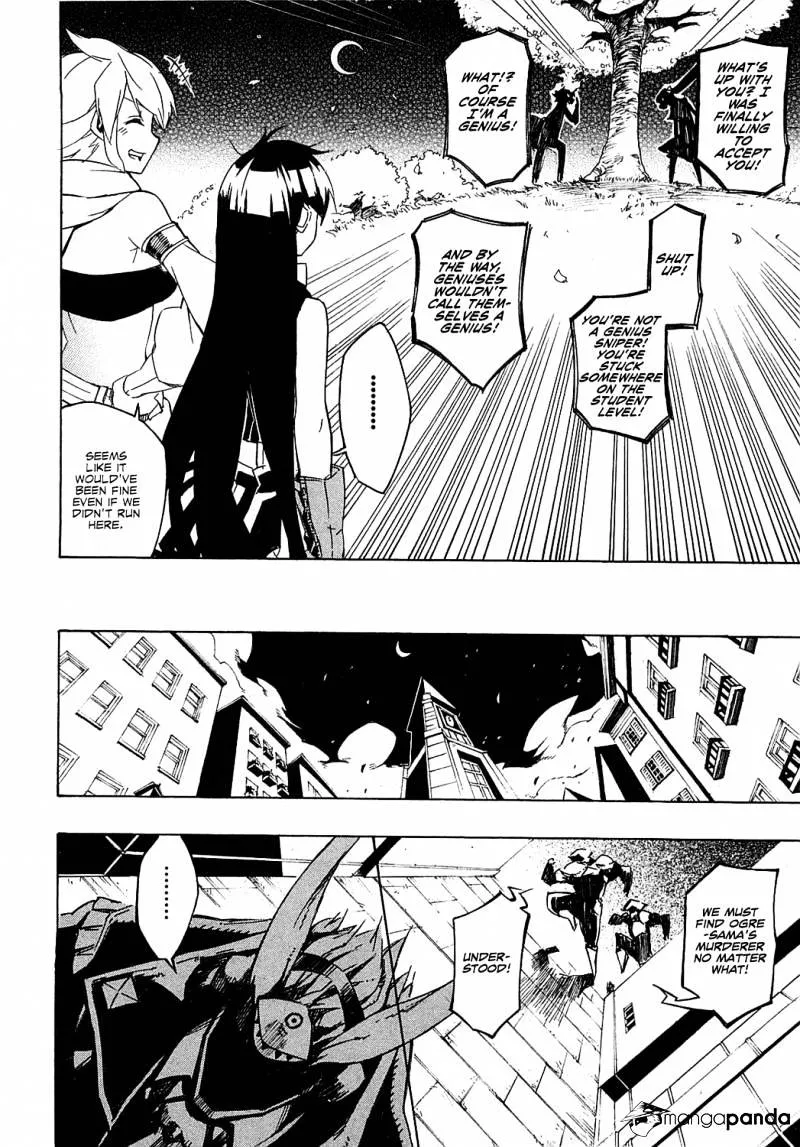 Read Akame Ga Kill! Manga Online