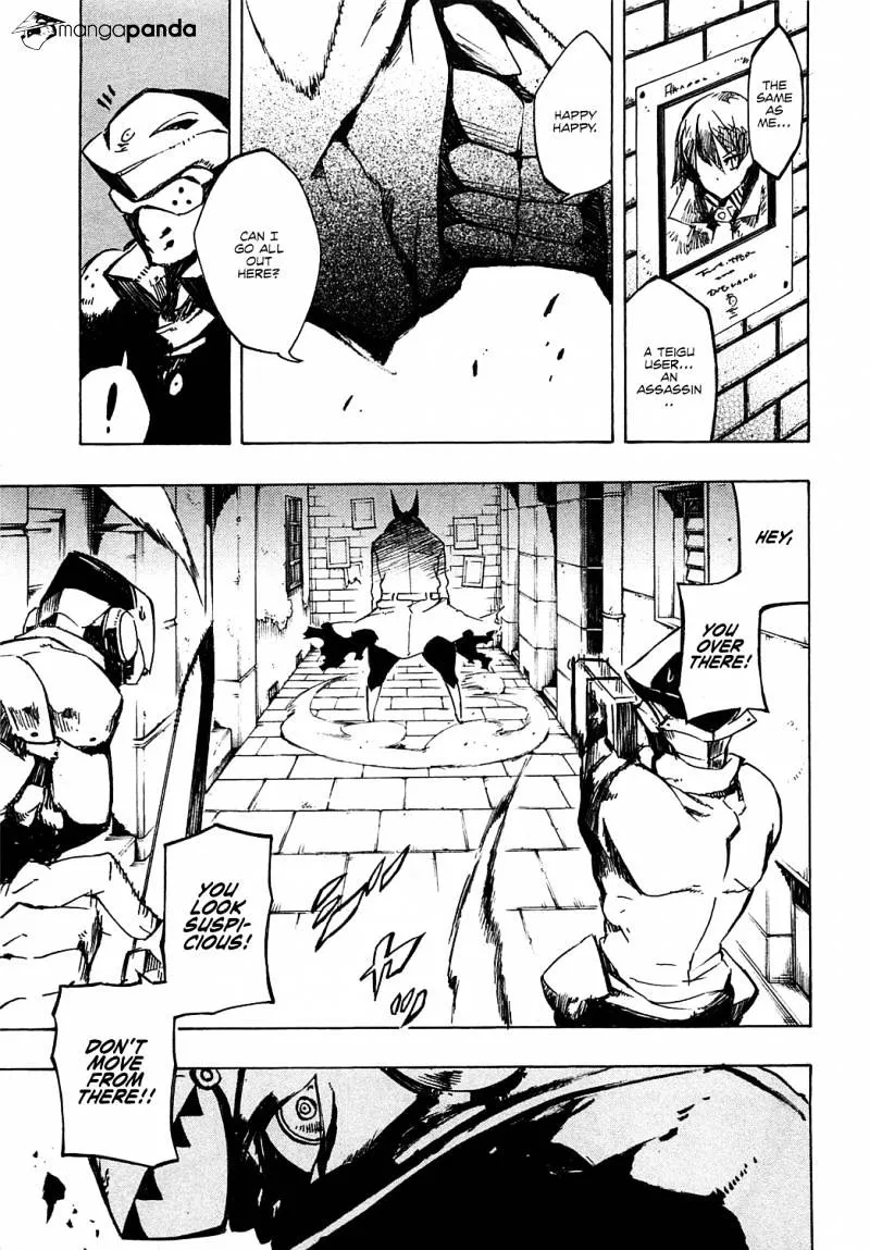 Read Akame Ga Kill! Manga Online
