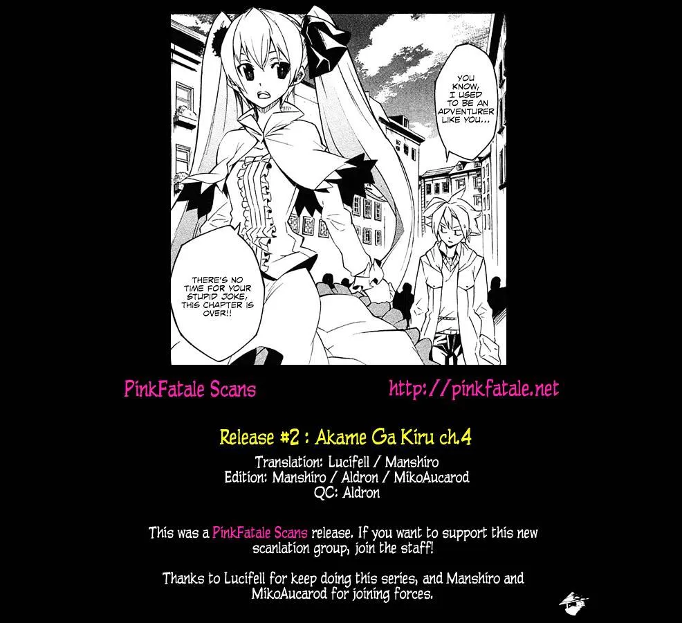 Read Akame Ga Kill! Manga Online