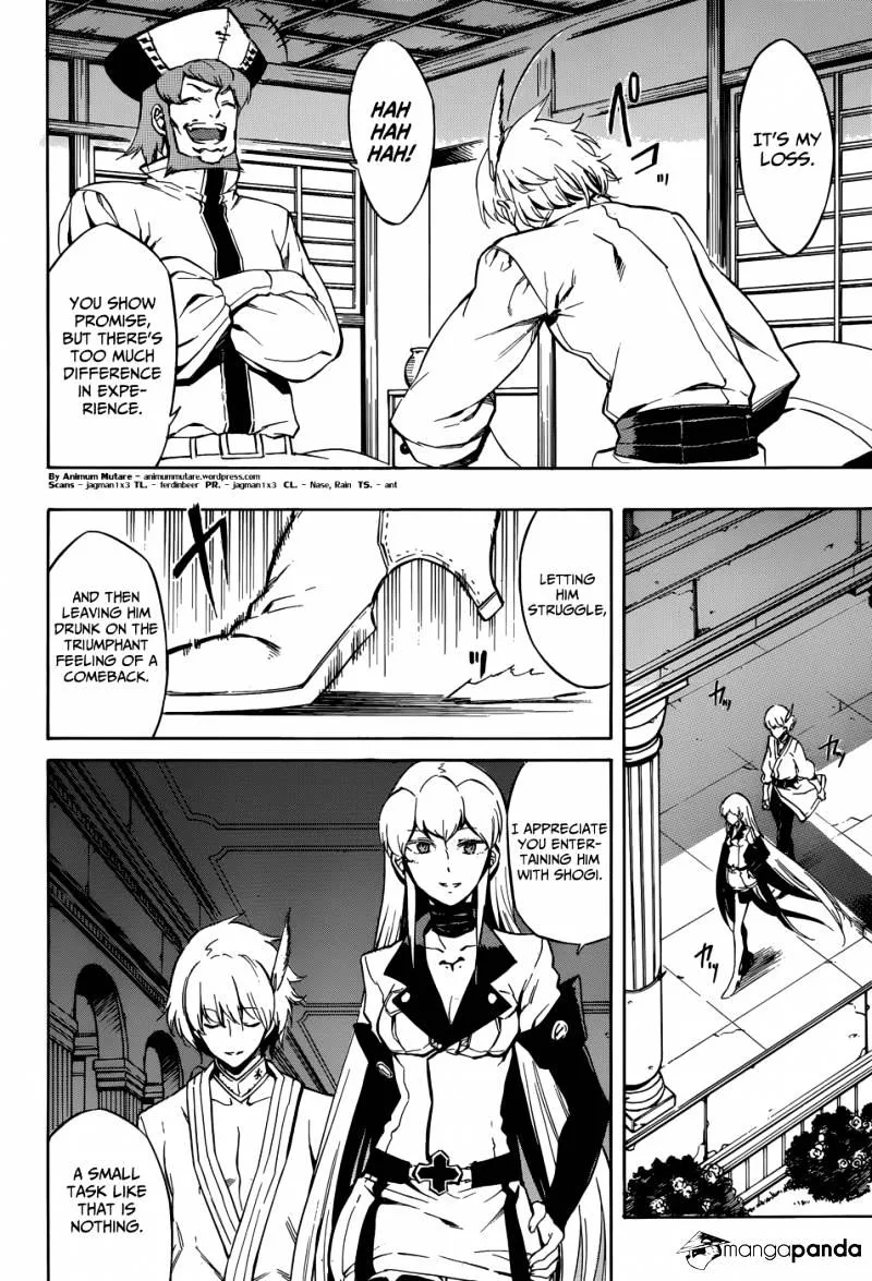 Read Akame Ga Kill! Manga Online