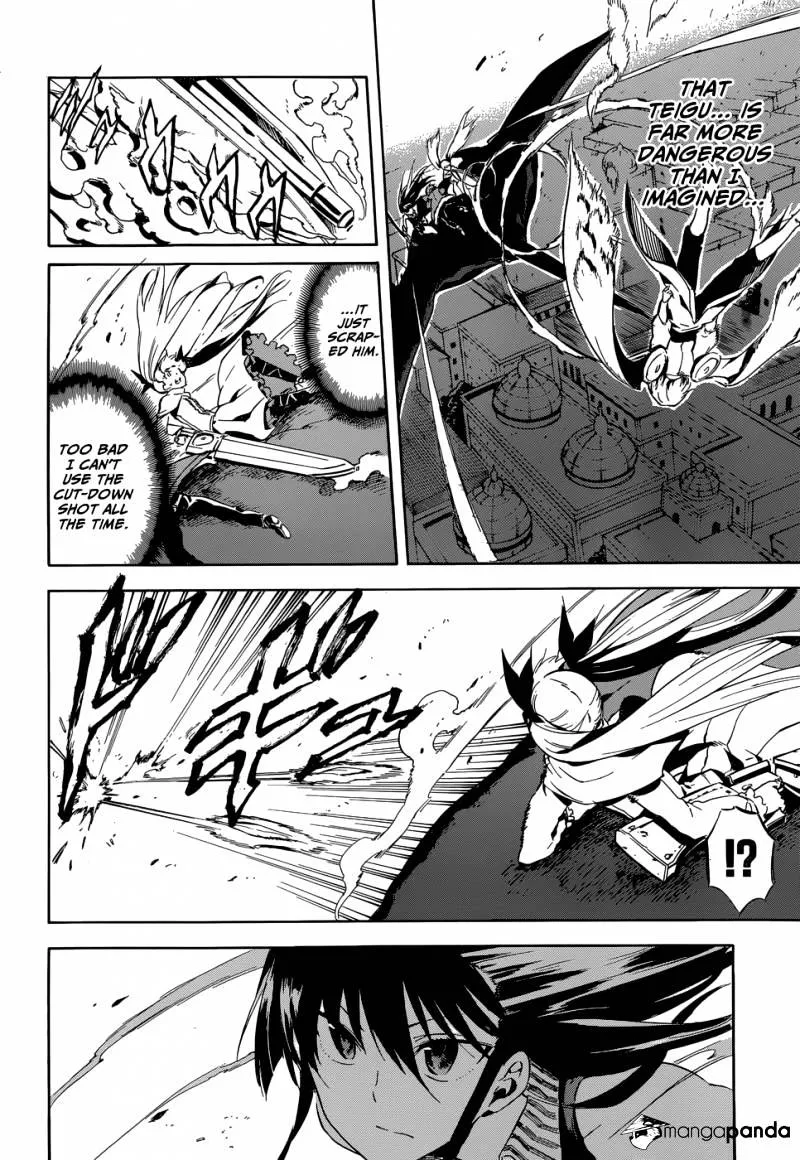 Read Akame Ga Kill! Manga Online