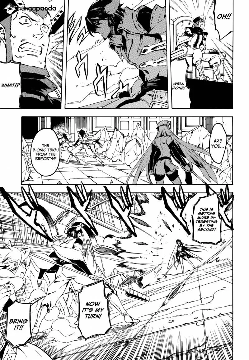 Read Akame Ga Kill! Manga Online