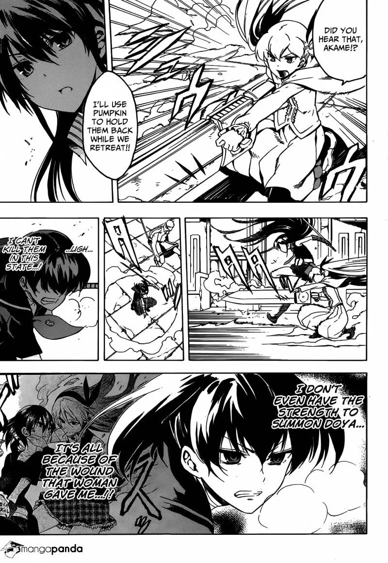 Read Akame Ga Kill! Manga Online