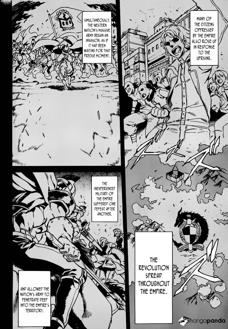 Read Akame Ga Kill! Manga Online
