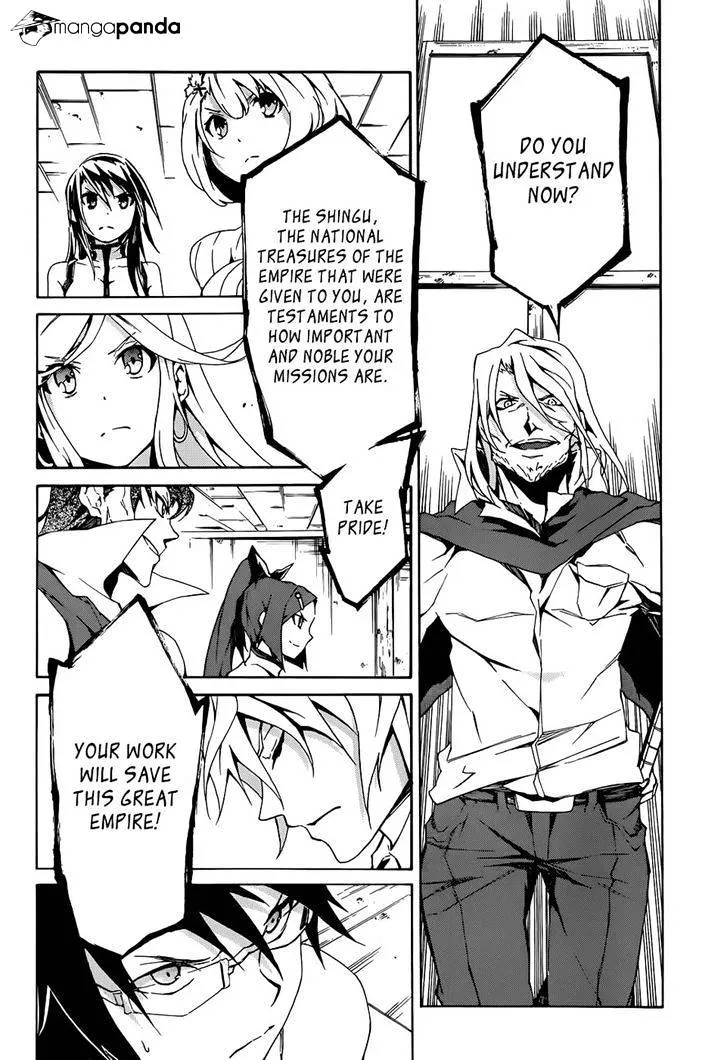 Read Akame Ga Kill! Manga Online