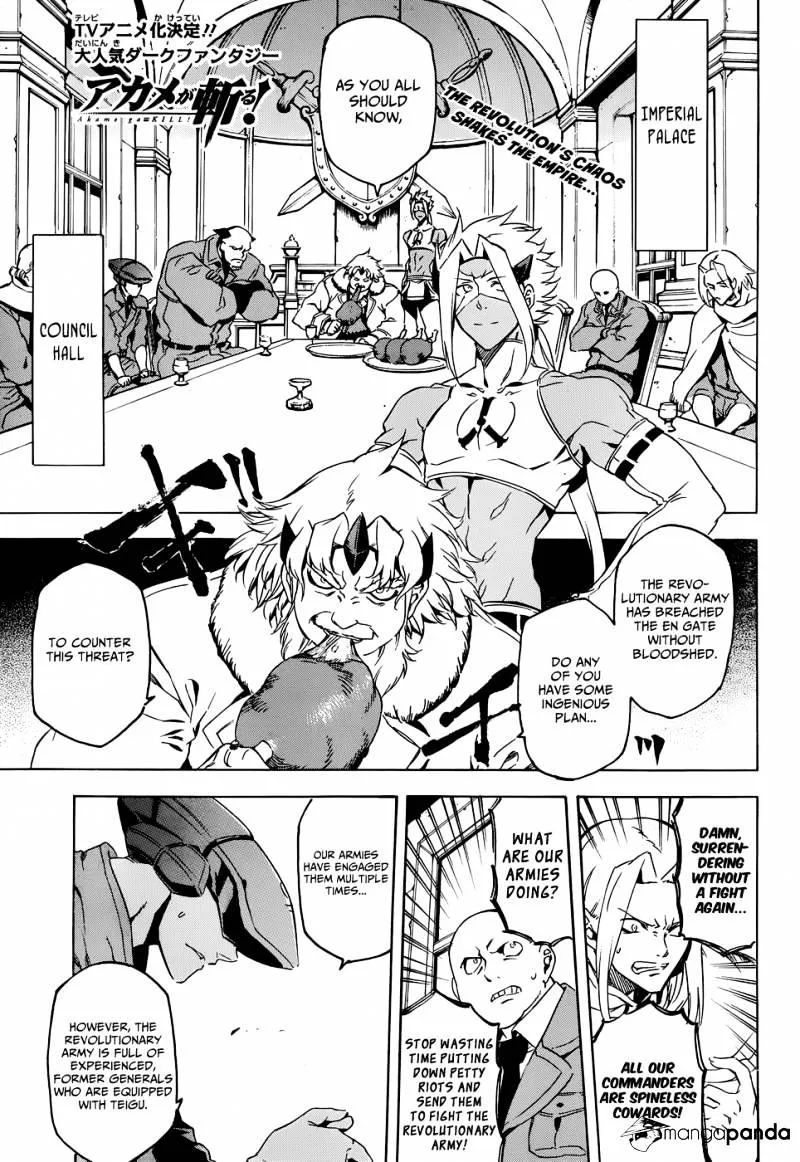 Read Akame Ga Kill! Manga Online