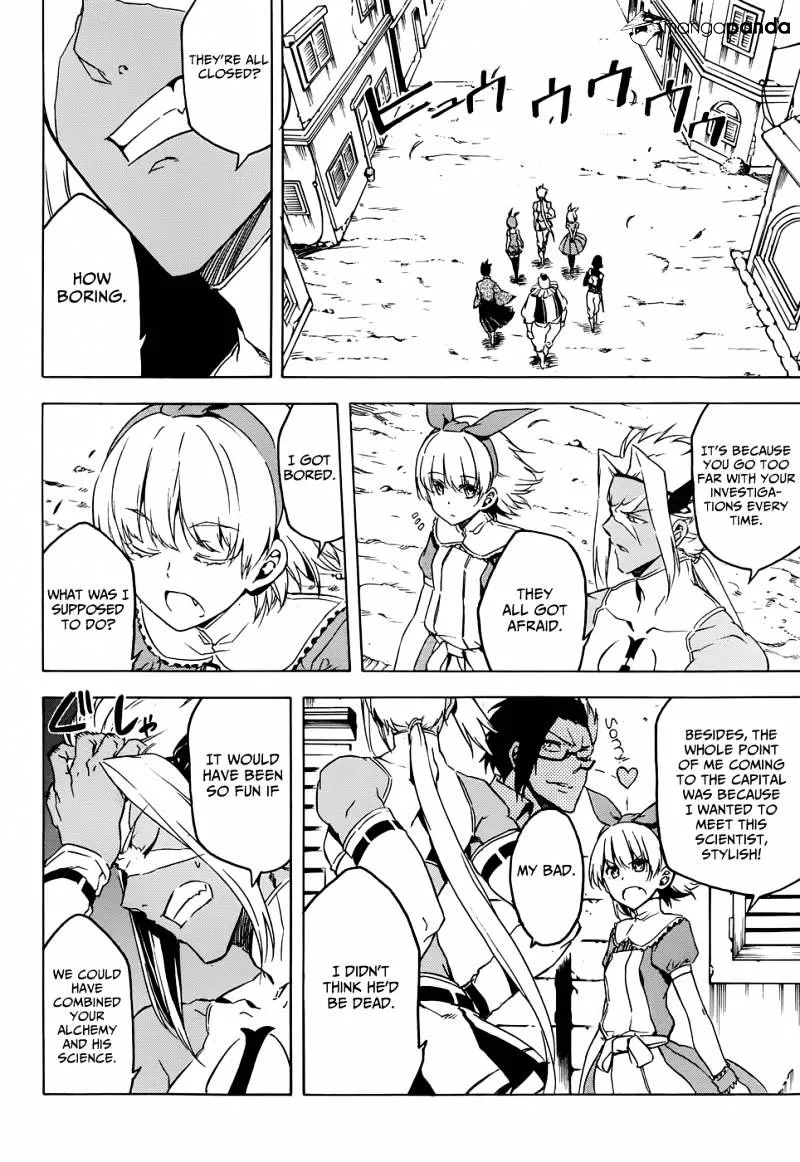 Read Akame Ga Kill! Manga Online