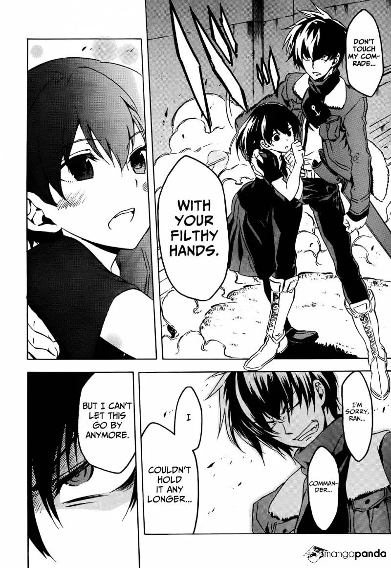 Read Akame Ga Kill! Manga Online